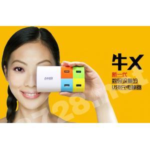 牛X充电器,USB排插